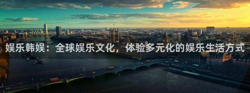 焦点娱乐官网